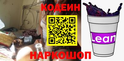 не бодяженный Моздок