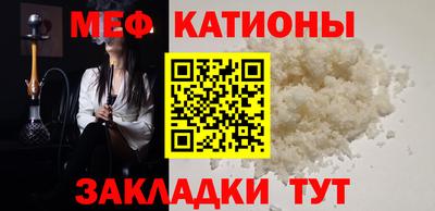 не бодяженный Моздок