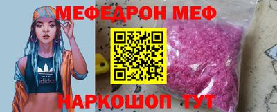 не бодяженный Моздок
