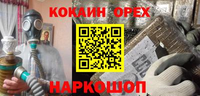 меф Можга