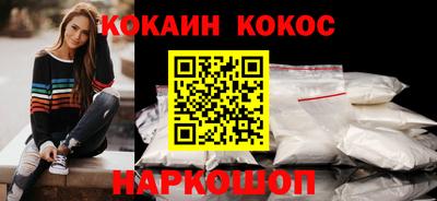 MDMA Можайск