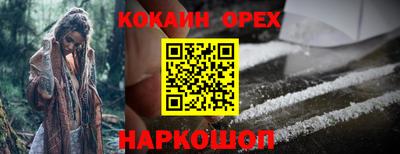 меф Можга