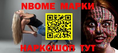 не бодяженный Моздок
