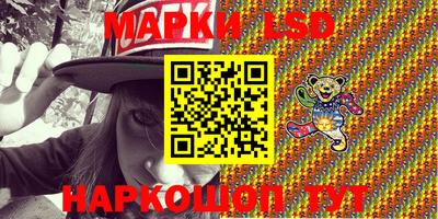 MDMA Можайск