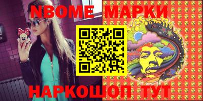 MDMA Можайск
