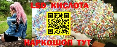 MDMA Можайск