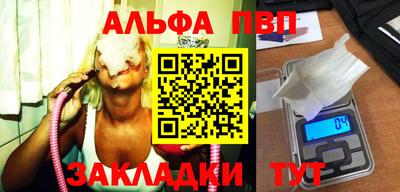 MDMA Можайск