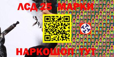 меф Можга