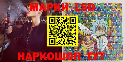 MDMA Можайск