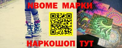 MDMA Можайск