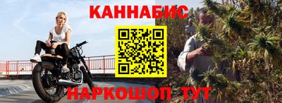 меф Можга