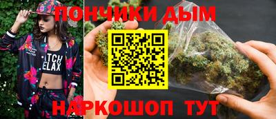 MDMA Можайск