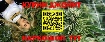 MDMA Можайск