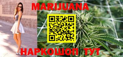 MDMA Можайск