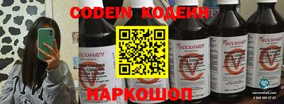 не бодяженный Моздок