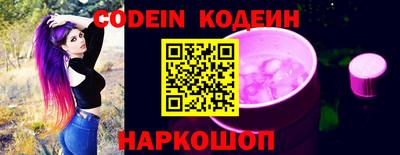 MDMA Можайск