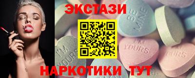 не бодяженный Моздок