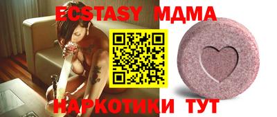 не бодяженный Моздок