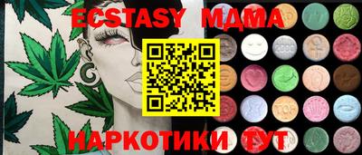 не бодяженный Моздок