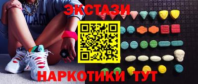 меф Можга