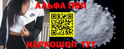 не бодяженный Моздок