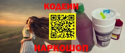 MDMA Можайск