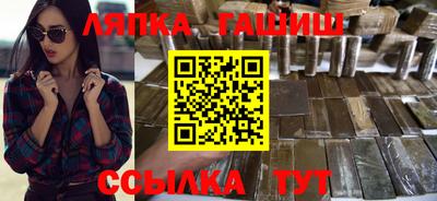 не бодяженный Моздок