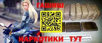 меф Можга