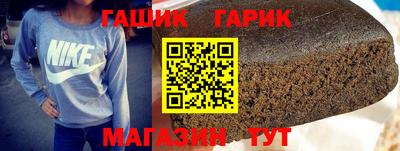 MDMA Можайск