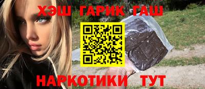 не бодяженный Моздок