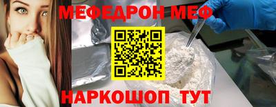 MDMA Можайск